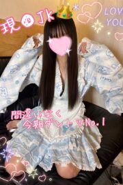 しお