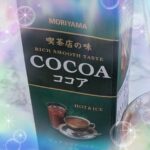 こんにちはつくねです!