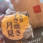 こんにちは!!しおです🤍✨️
