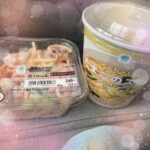 こんにちはつくねです!