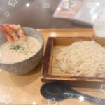 なこです😚