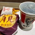 みりです🥰
