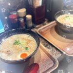 ゆるですおはよう〜!👶🏻
