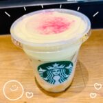 てむです🥰