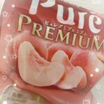 ろみです🌙.*·