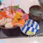 ひまちです💕