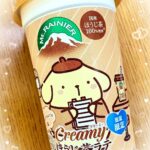 つゆりです♡