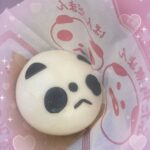 すいです💕