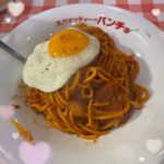 ねあです💞