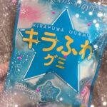 にゃんです🐈