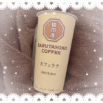 まみやです✨