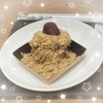 あるえです🥰