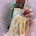 なこです❕