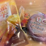 うららです🍠♡