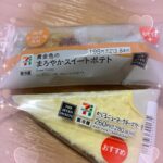 しずくです！✨✨