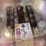 あきです🧸💕