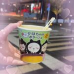 もみじ到着🍁♡