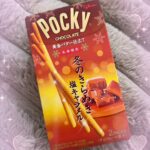 うららです♥️