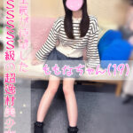 ももなです🍑
