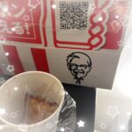 しお到着しました！！