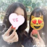 てら到着しました！