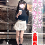 🈵ありがとう🥹