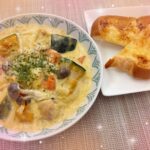 まりねです❣️