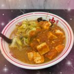 せいらだよ🧸🤍