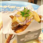 こんにちは、ろみです🌷