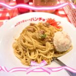 あんりです❣️