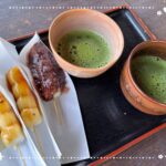 まりねです❣️