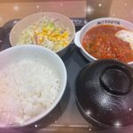 しゃるです✨✨