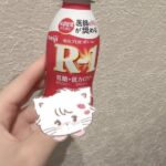 にゃん到着してます🐱♡♡