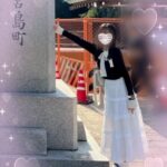 ももな到着しました〜！