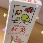 さやかです！！