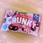 あおねです💖お礼🦋