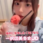 にこ🤍お礼💌