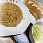 まりねです❣️