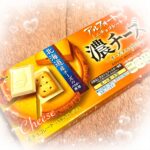 しゃるです✨✨