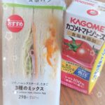 しずくです！✨✨