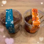 まろです！☺️