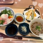 まりねです❣️