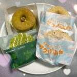 るんです♪