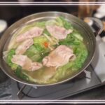 うらら到着しました〜☺️💕