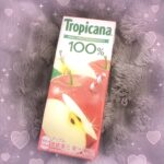 はな池袋到着してます🌷