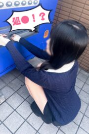 👑つむぎ