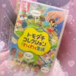 もち 到着してます 💮