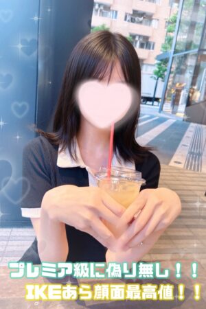 👑ちはる