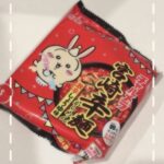 最近のマイブーム！✨
