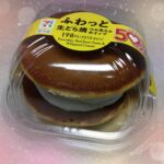 あるえです🐹